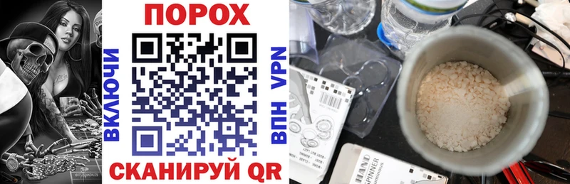 Amphetamine VHQ  купить наркоту  Котельнич 