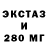 МЕТАДОН VHQ Master Chay