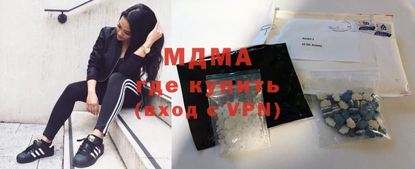 марки nbome Богданович