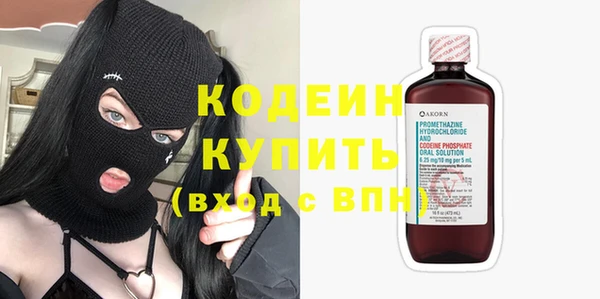 герыч Богородицк