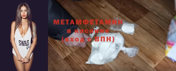 герыч Богородицк