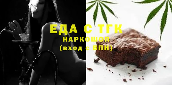 марки nbome Богданович