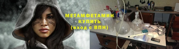 марки nbome Богданович