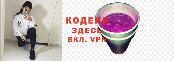 герыч Богородицк