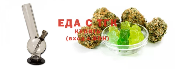 марки nbome Богданович