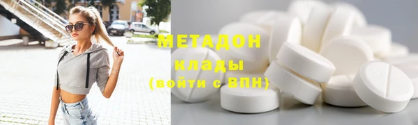 марки nbome Богданович