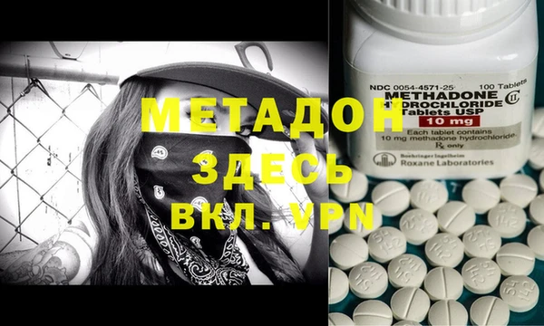 марки nbome Богданович