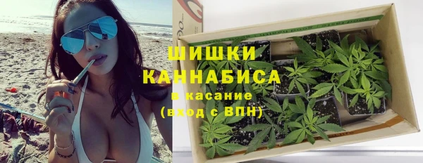 COCAINE Богородск