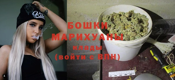 COCAINE Богородск