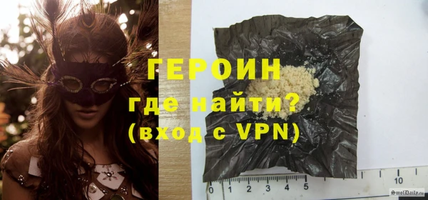 марки nbome Богданович