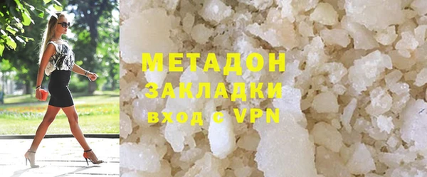 марки nbome Богданович