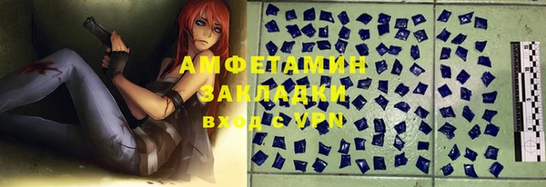 марки nbome Богданович