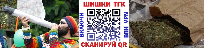 сколько стоит  Котельнич  МАРИХУАНА тримм 
